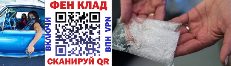 Amphetamine VHQ  MEGA онион  Ядрин 