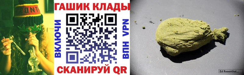 Гашиш индика сатива Ядрин