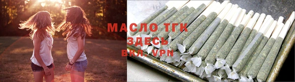 кокаин Липки