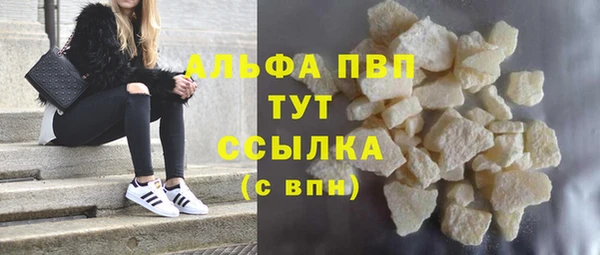 кокаин Липки