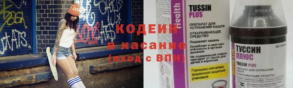 твердый Лихославль