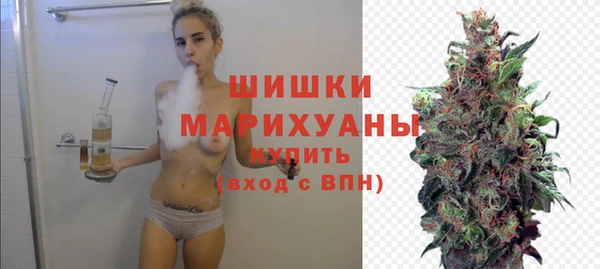 кокаин Липки