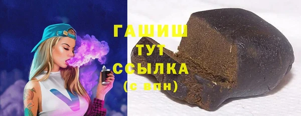 кокаин Липки