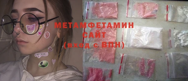 mix Северо-Курильск