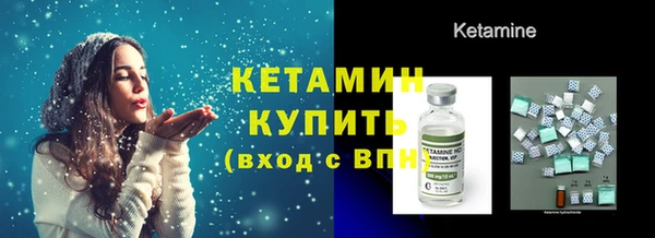 твердый Лихославль