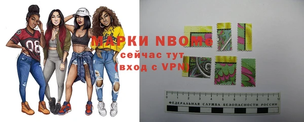 кокаин Липки