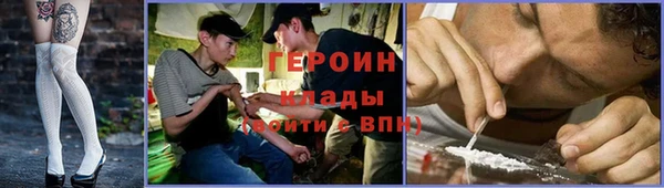твердый Лихославль