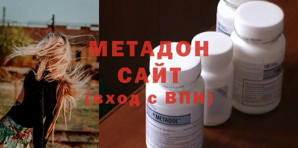 Альфа ПВП Лиски