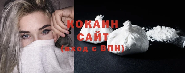 твердый Лихославль