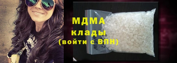 кокаин Липки