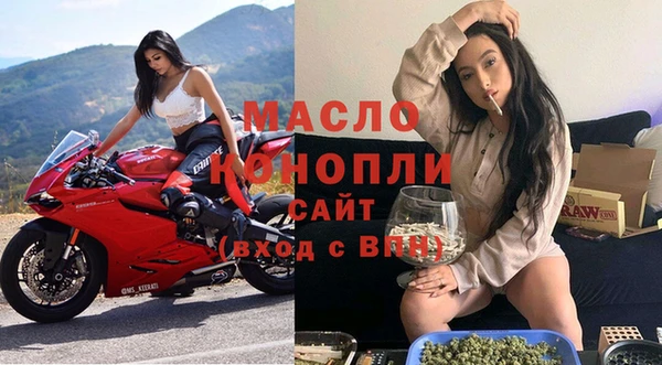 Альфа ПВП Лиски