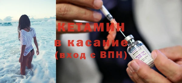 кокаин Липки