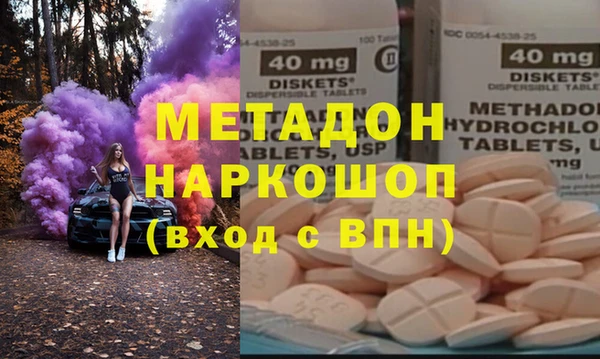 Альфа ПВП Лиски