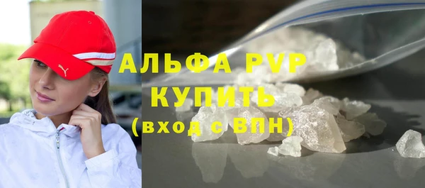 твердый Лихославль