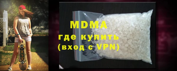 кокаин Липки