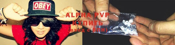 MDMA Premium VHQ Магас