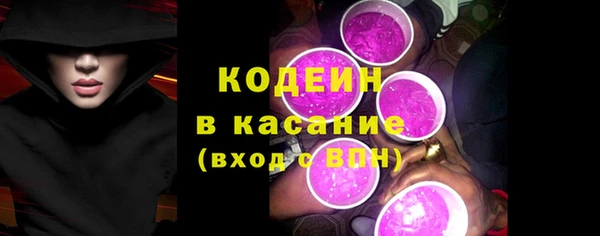 твердый Лихославль