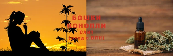 кокаин перу Себеж