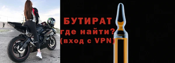 твердый Лихославль