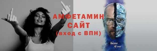 твердый Лихославль