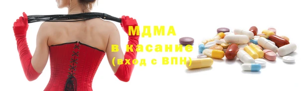 твердый Лихославль