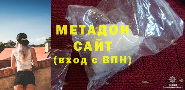 Альфа ПВП Лиски
