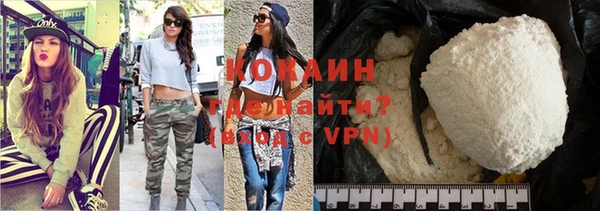 твердый Лихославль