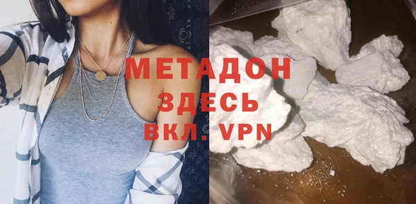 кокаин Липки