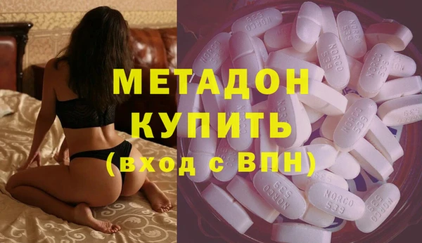 Альфа ПВП Лиски