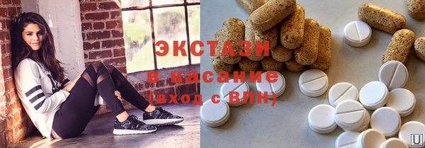 Альфа ПВП Лиски