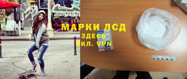 твердый Лихославль