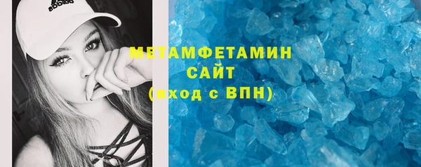 кокаин Липки