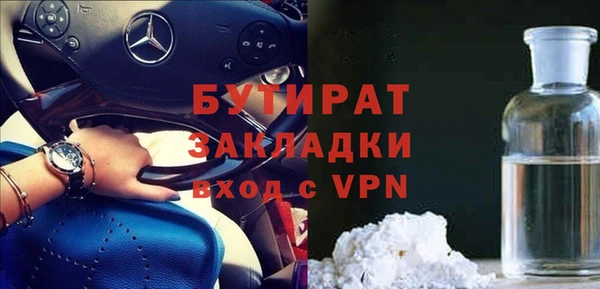 а пвп мука Свободный