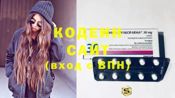 кокаин Липки