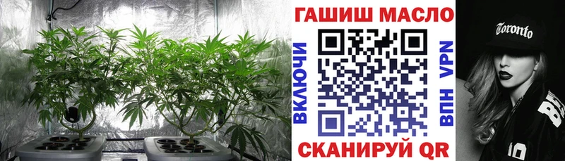 ТГК THC oil  Ядрин 